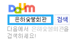 https://www.daum.net/