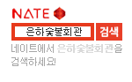http://www.nate.com/