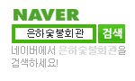 https://www.naver.com/